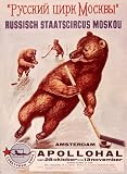 Amsterdam Appolohal Russian Hockey Stretched Canvas Poster Print, 18x24