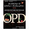 EFL/ELT Books