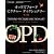 Oxford Picture Dictionary: English/ Japanese