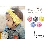 ベビー：チェック柄リボンカチューシャヘアバンド 夏 ヘアバンド お祝い (ぴんく)