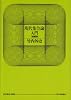 現代集合論入門 (日評数学選書)
