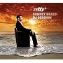 Sunset Beach DJ Session