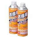 エレコム/elecom ダストブロワー AD-152MWN2 (460ml×2本)
