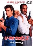 �꡼���롦�����ݥ�3 [DVD]