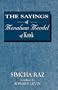 The Sayings of Menahem Mendel of Kotzk