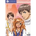 Peach Girl: Box Set