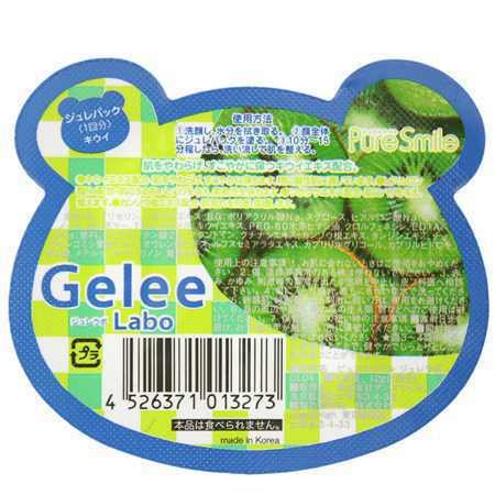 Ｇｅｌｅｅ　Ｌａｂｏ　ジュレラボ　キウイ　１回用（１２ｇ）　１０個セット ※ぷるぷる感触がヤミツキになる！ジュレ（ゼリー）タイプの新感覚フェイスパックです！