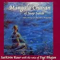 Mangala Charan of Jaap Sahib