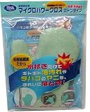 マイクロパワークロス（ミトンタイプ）