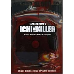 Ichi the Killer: Blood Pack