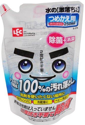 水の【激落ちくん】 つめかえ用 S-376