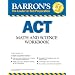 Barron's ACT Math and Science Workbook (Barron's Act Math & Science Workbook)
