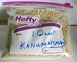 Kanuma Bonsai Soil For Azalea and Tropicals 1 Qt Sm Gr