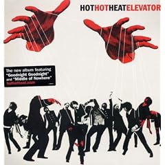 Elevator [Vinyl LP]