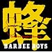 �I-BARBEE BOYS Complete Single Collection-