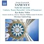 Suite De Concert - Ioann Damaskin