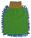 GroomTex Pet Microfiber 2 Weaves Bathing Mitt 7" X 9"