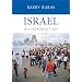 Israel: An Introduction