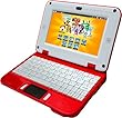 Videojet - 5029 - Jeu �lectronique - Netkids 2