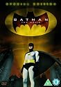 Batman - The Movie [1966] [DVD]