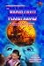 Brain From Planet Arous