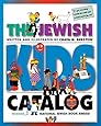 The Jewish Kids' Catalog