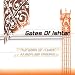 Gates Of Ishtar-Dawn of Flames/at Dusk Forever