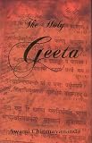 The Holy Geeta