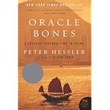 Oracle Bones: A Journey Through Time in China