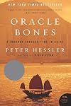 Oracle Bones