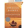 Oracle Bones: A Journey Through Time in China (P.S.) by Peter Hessler