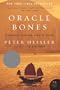 Oracle Bones: A Journey Through Time in China