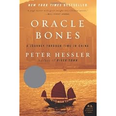 Oracle Bones: A Journey Through Time in China