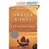 Oracle Bones: A Journey Through Time in China