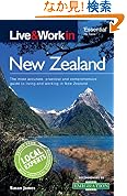 Live & Work in New Zealand