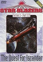 Stream Star Blazers - The Quest for Iscandar - Series 1, Part II Movie Online.