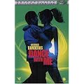Dance with me