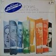 Sinfonias by United Artists
