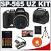 Olympus SP-565UZ 10MP Digital Camera with 20x Image Stabilized Zoom + 4GB Card + Case + Batteries + Cameta Bonus Accessory Kit