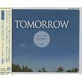 混声合唱曲集 TOMORROW トゥモロー[3訂版]GES14099〜14103