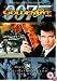 James Bond - Goldeneye (Ultimate Edition 2 Disc Set)  [1995]