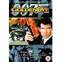 James Bond - Goldeneye (Ultimate Edition 2 Disc Set)  [1995]