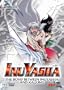 Inuyasha, Vol. 55 - The Bond Between Inu Yasha and Kagome