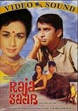 Raja Saab (1969) (Hindi Film / Bollywood Movie / Indian Cinema DVD)