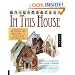 In This House: A Collection of Altered Art Imagery and Collage Techniques
