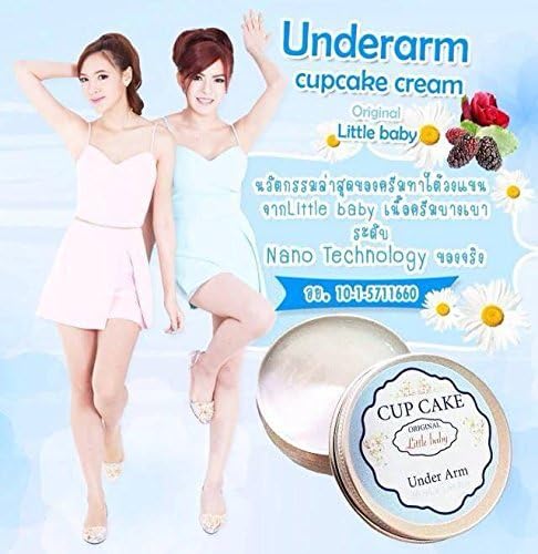 Original Little Baby Cupcake Underarm Cream 50g. Nano Technology Innovation Beauty [Get Free Tomato Facial Mask + Free Gift : New IZE Jelli Balm !! Dizziness Nasal Insect Bite Inhaler Relief Faint] Y