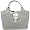 Guess Logo World Tote in Black / Grey (GUESS HANDBAGS, PURSES, BAGS)