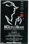 Beauty and The Beast (Broadway) 11 x 17 Poster - Style A