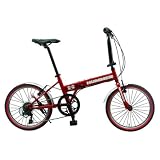 HUMMER(ハマー)20インチ7段変速折りたたみ自転車 FDB207 レッド