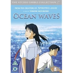 Ocean Waves [DVD]